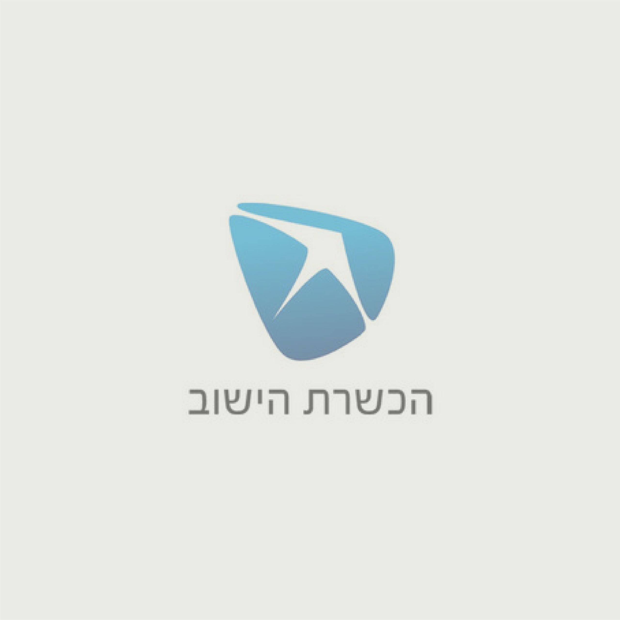 logos_2